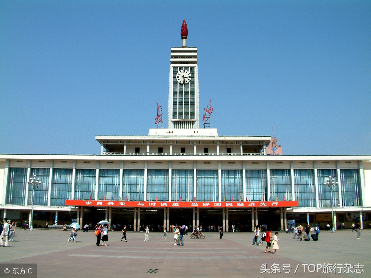 中秋、国庆长沙火车站预计发送127万余人，这些地方还有少量余票