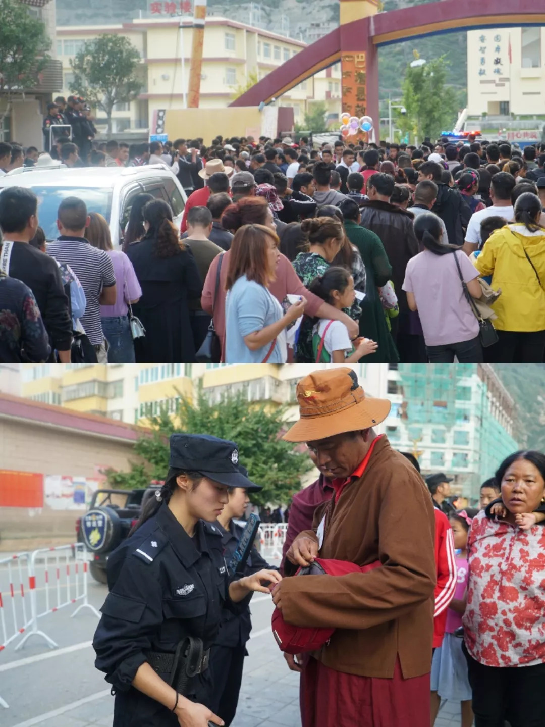 「秋风」巴塘县公安局圆满完成巴塘县“弦歌聆秋”系列活动安保任务