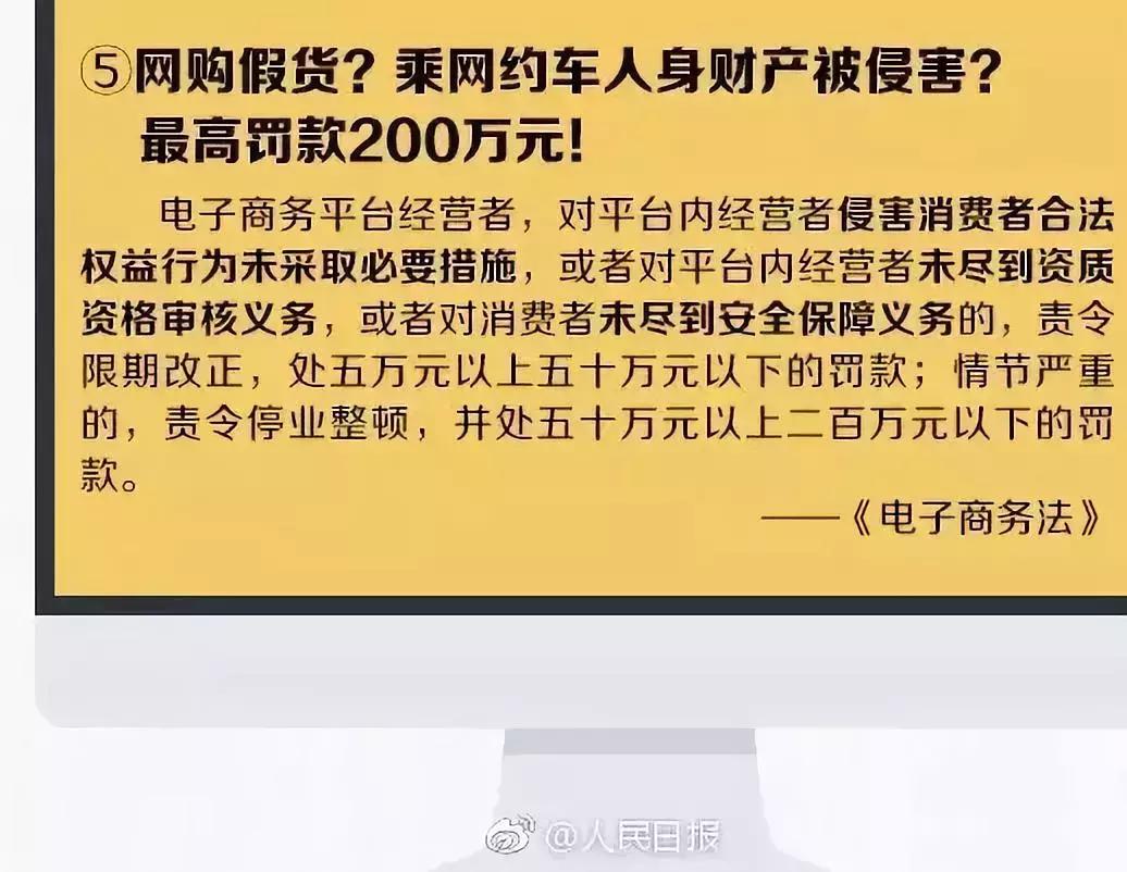 代购微商到底是真是假,微商海外代购是真是假
