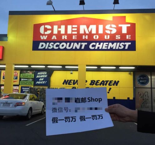 国家对代购经营的新政策,国家要开始对电商收税了吗