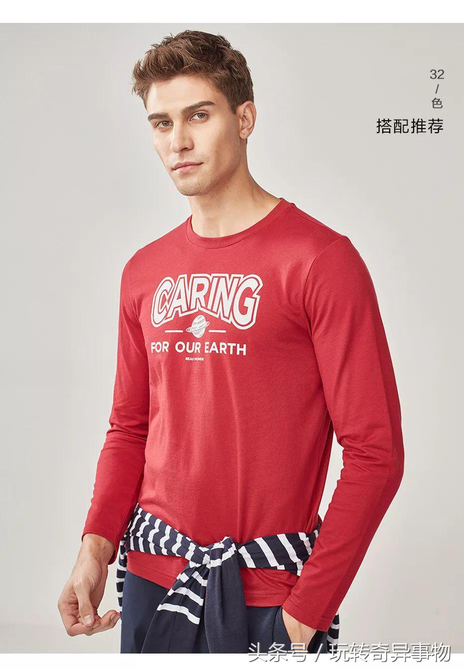 秋冬男女搭配,秋冬新款搭配推荐