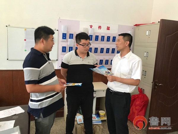 青岛平度农商银行网点查询,青岛农商银行平度网点电话