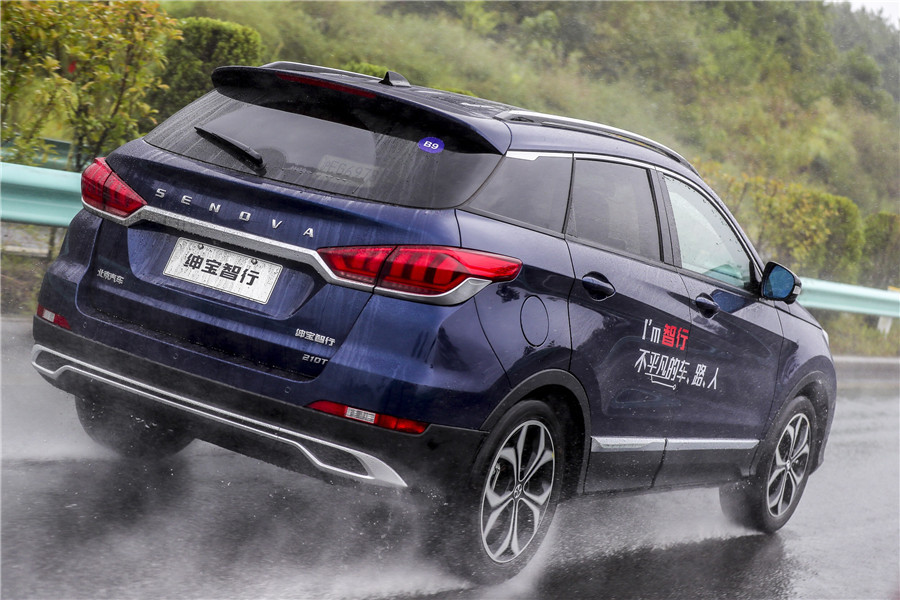 绅宝智行ai智能科技风,北汽绅宝智行的ai体验怎么样