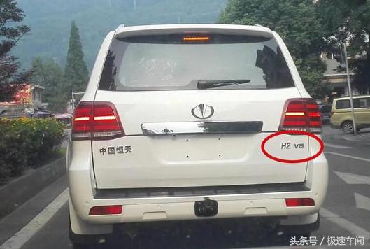 老款陆巡v8对比新款v6,全新陆巡2020款5.7v8