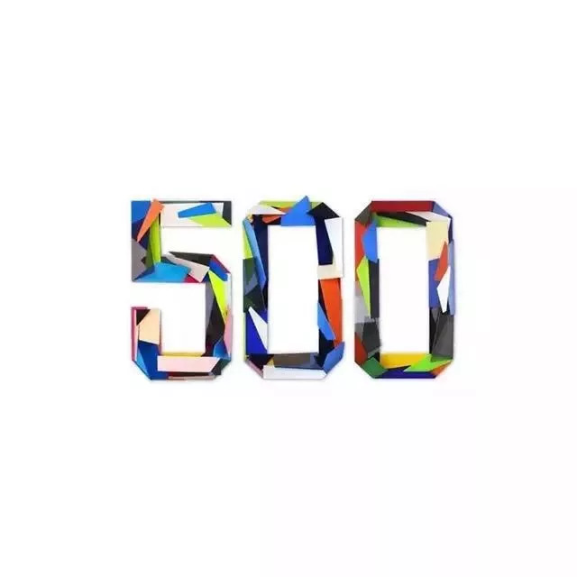 骞垮窞鍦伴搧闆嗗洟2021鏍″洯鎷涜仒,骞垮窞鍦伴搧闆嗗洟鏍″洯鎷涜仒