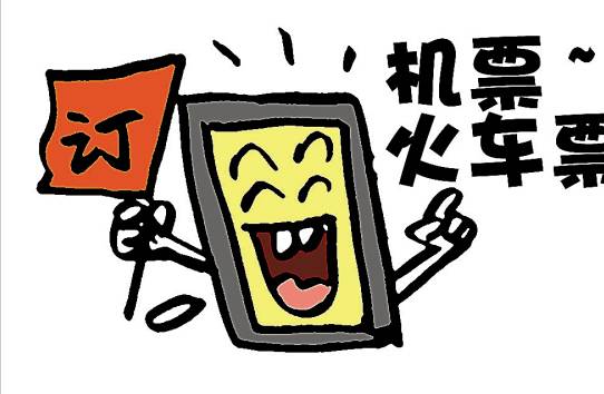 内蒙古乌海市五大电信诈骗案,乌海最新特大电信诈骗案