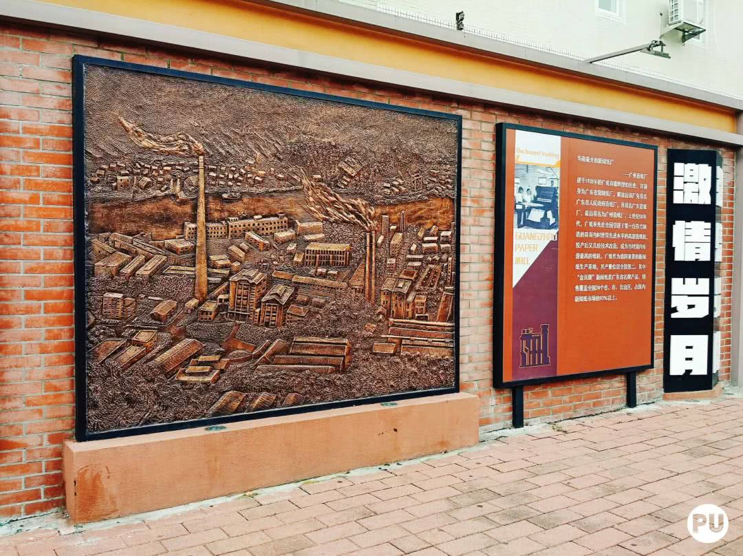 在广州住公寓的真实感受,在广州居住的感受