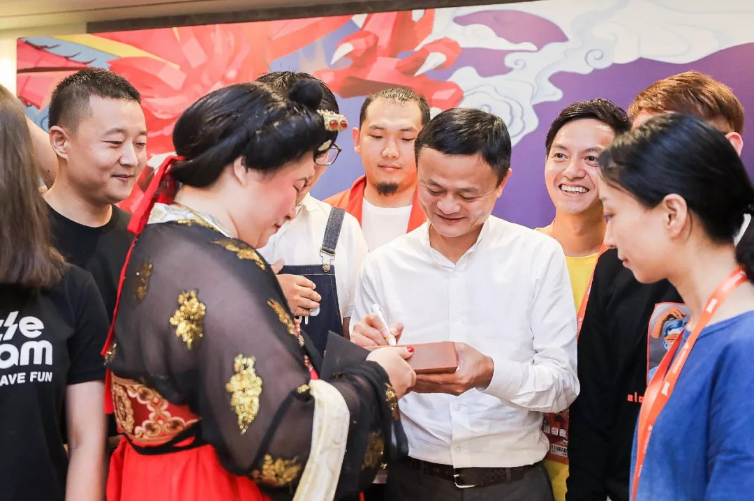 淘宝造物节门票,淘宝造物直播