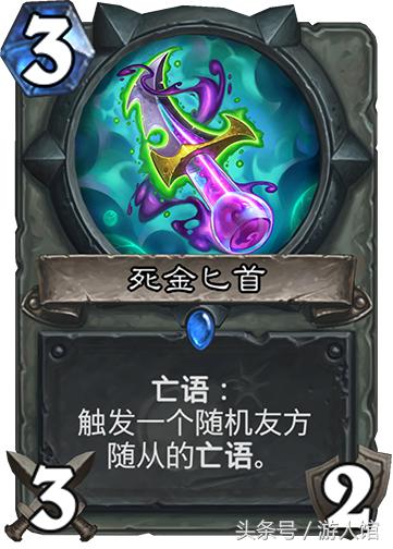 炉石传说:这套盗贼卡组的强度不比奇数贼差,但要好玩很多