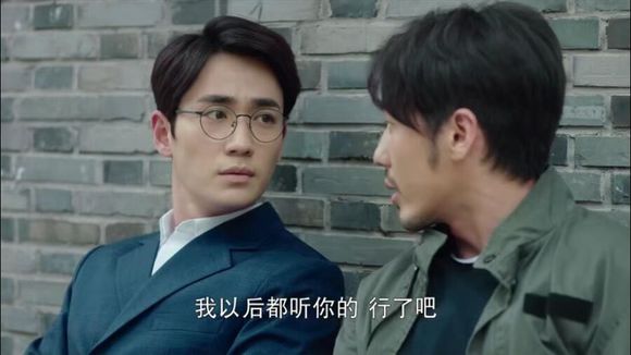 镇魂同人】我得知了发展却没猜到结局（8-21）