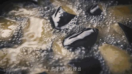 东北老饭盒地三鲜,地三鲜的正宗视频