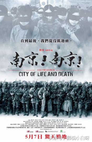 革命先烈的谍战剧,革命先烈的抗日神剧