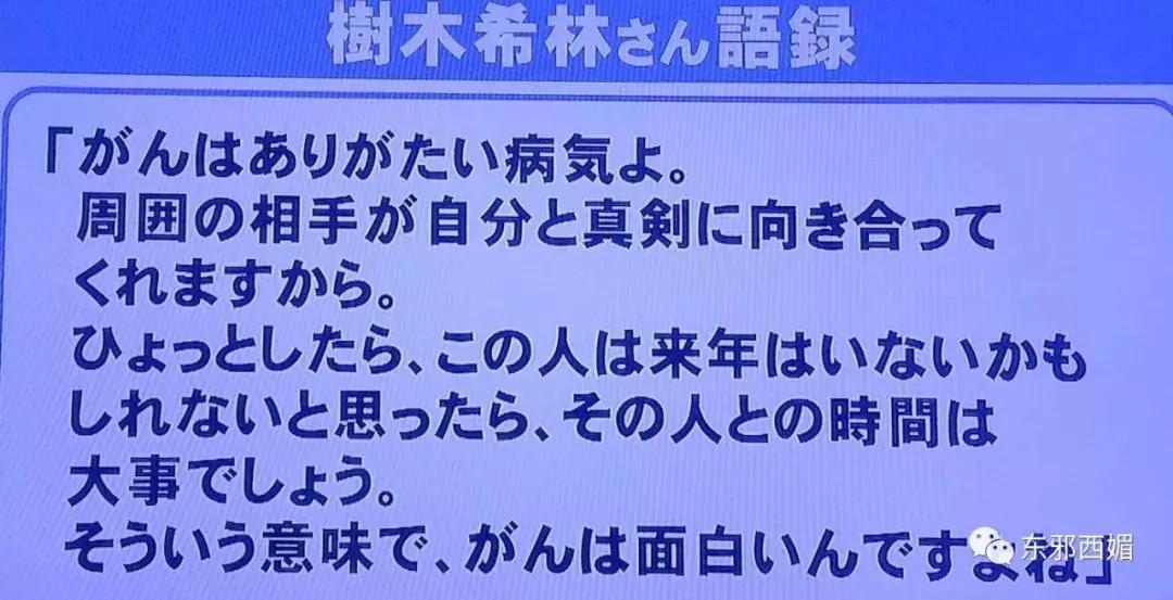 逼死原配小三的渣男,逼死老婆的渣男
