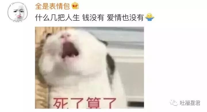 女子买了一双500的鞋,gucci鞋鞋带