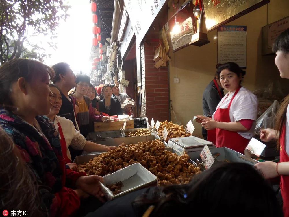 重庆磁器口陈麻花老包装,重庆磁器口陈麻花公司