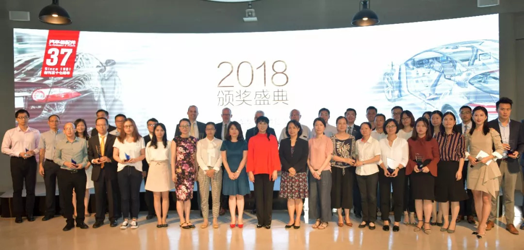 中国汽车企业创新排行榜,年度最佳创新奖的汽车