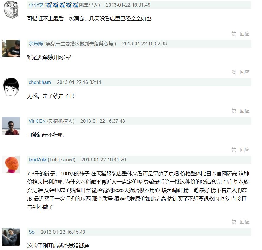 第一位太空航天员是谁,首位太空游客