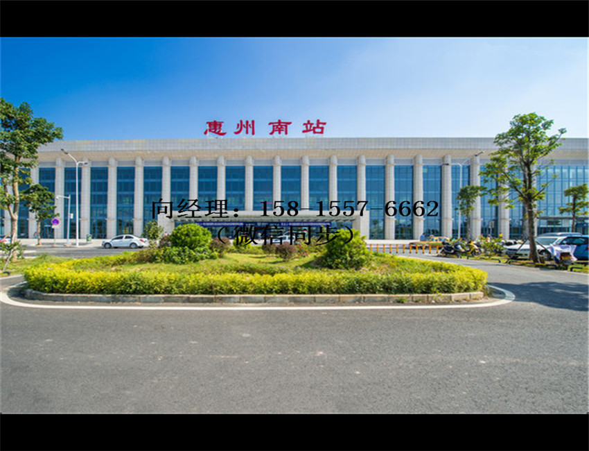 惠州南站长通熙园是哪个区,惠州南站长通熙园最新消息