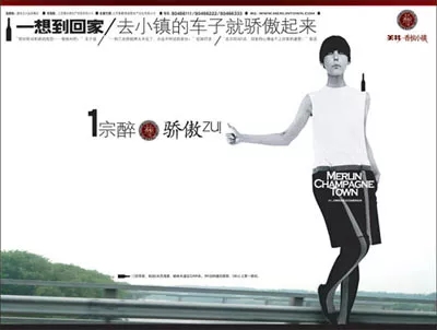 世界公认500强文案,世界文案500强