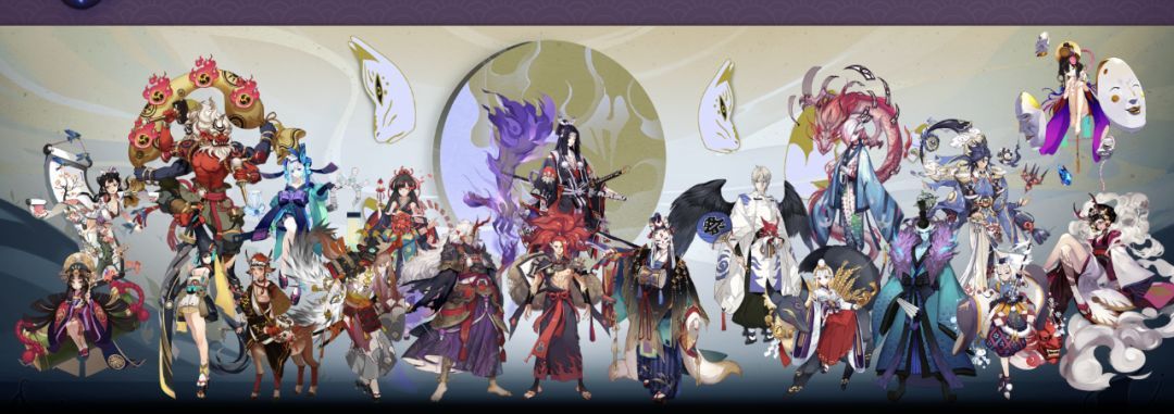 阴阳师两周年变化,阴阳师值得入手的十个建议