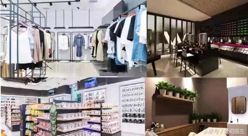 顺丰新零售业务,顺丰为什么进入零售业