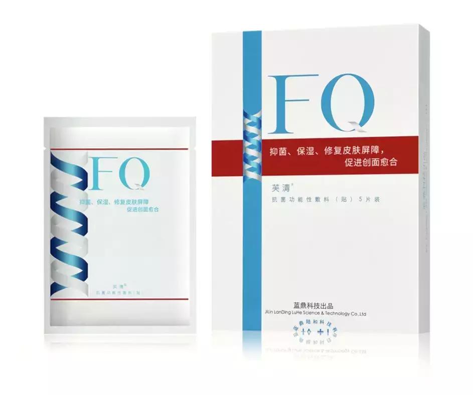 械字医用面膜推荐,械字号面膜良心产品排名