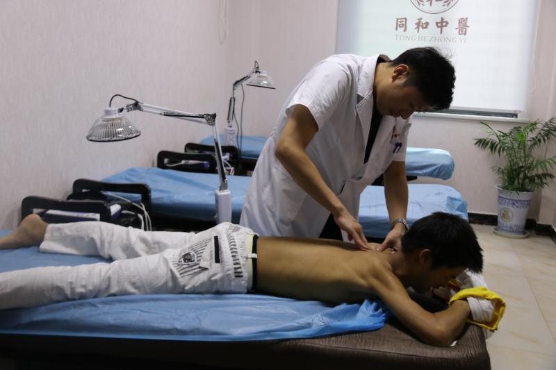 同和医院中医,汉川同和中医