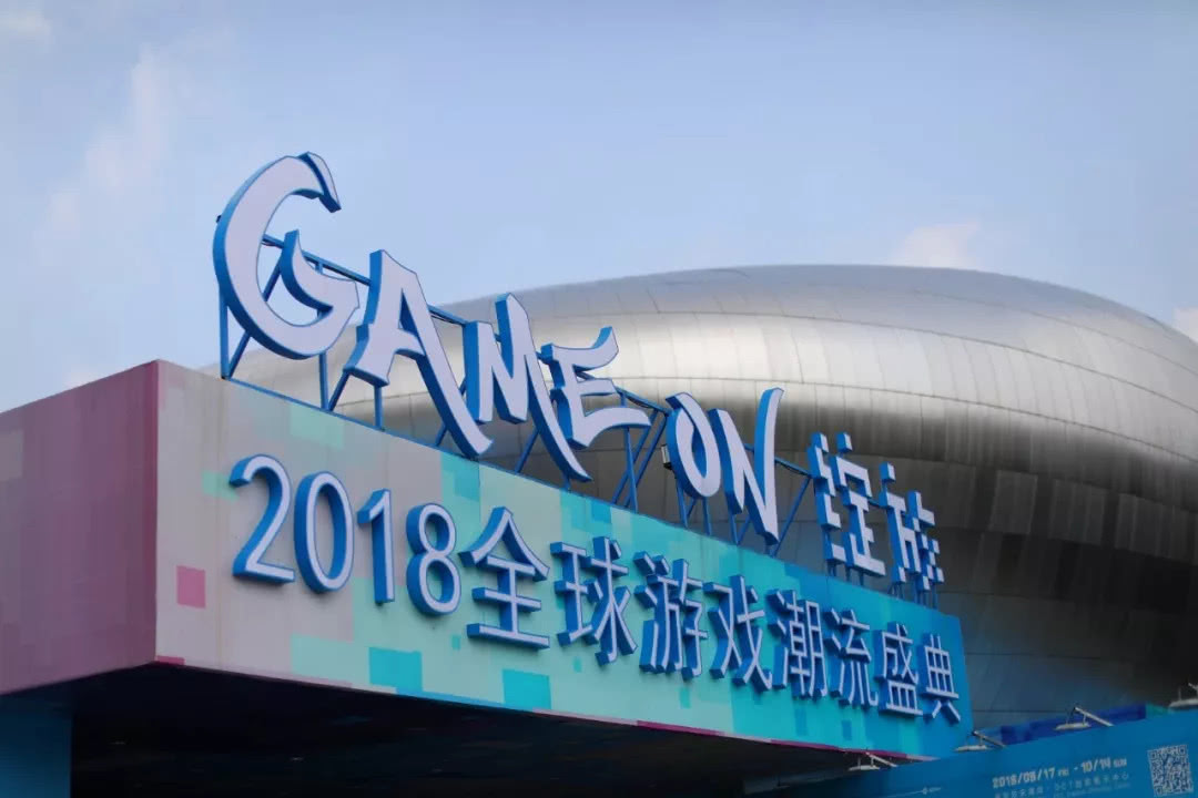 娓告垙and浜洪棿,娓告垙game浜虹敓