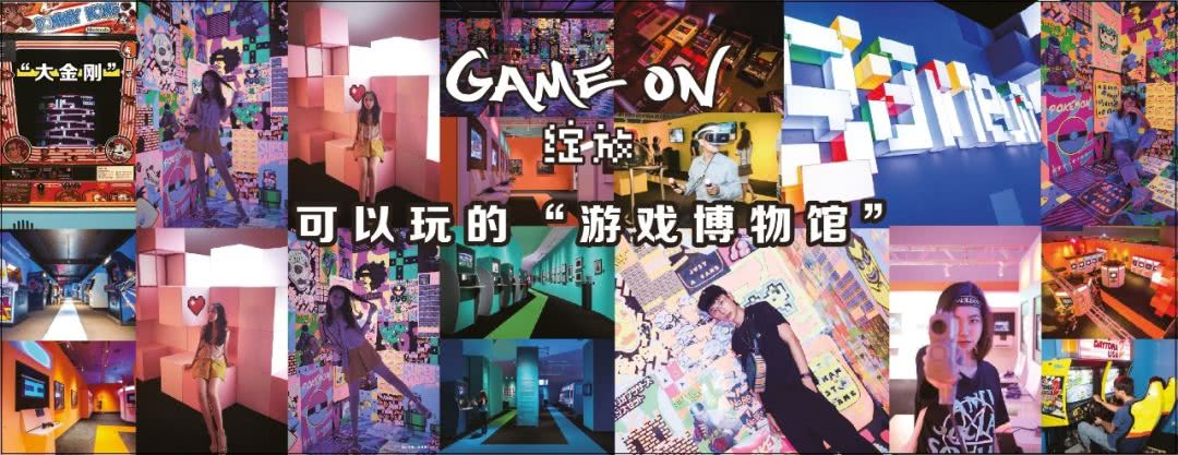 娓告垙and浜洪棿,娓告垙game浜虹敓