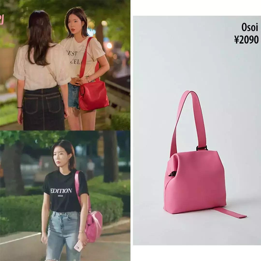 江南美人韩剧1-16集完整版,高甜韩剧江南美人