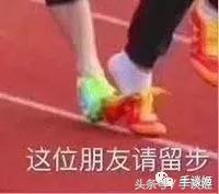 那些有史以来最沙雕的手办,那些被手办大佬神还原的沙雕