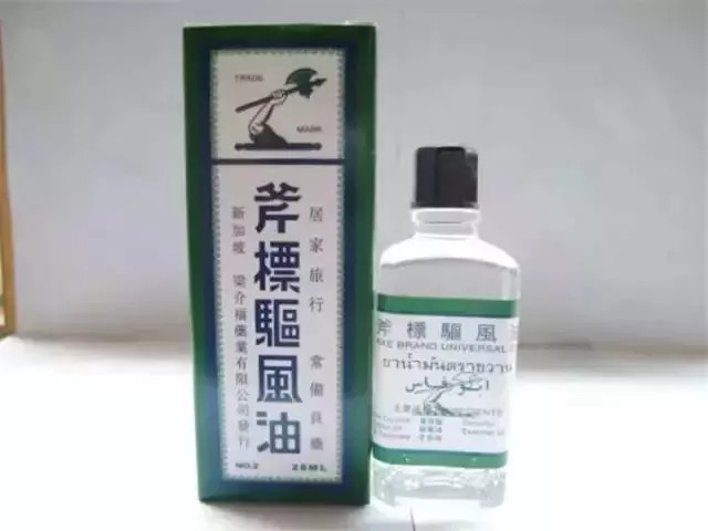 香港有啥值得购买的药,到香港必买的十大药