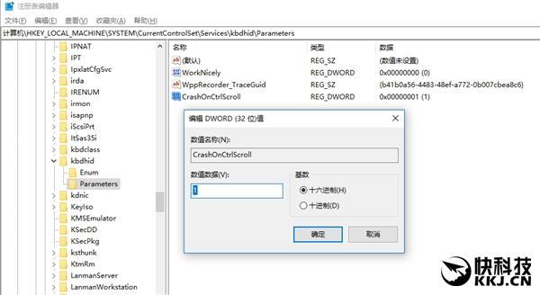 按两下win键,按两次启动键
