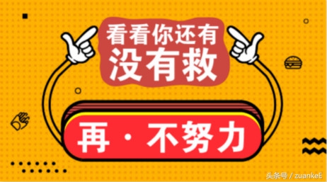 史上最全微信群裂变营销实操指南,裂变病毒式营销策略
