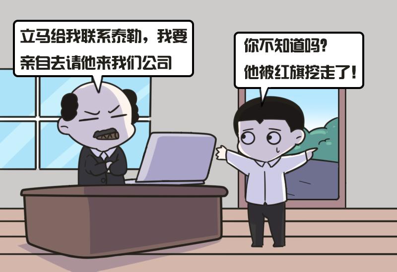 红旗劳斯莱斯让路真假,真假劳斯莱斯幻影