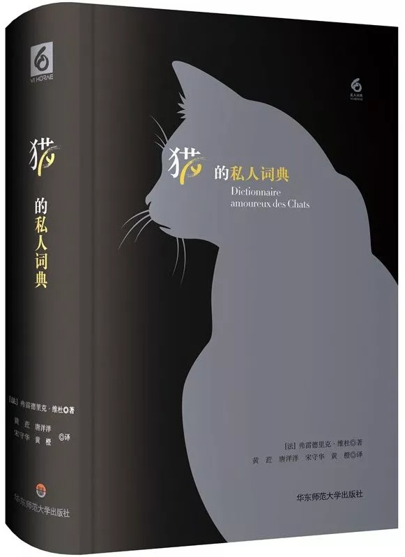 猫会自己治愈吗,猫可以自己治愈吗