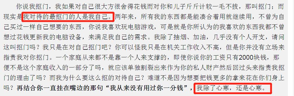 朋友结婚写的一封信,朋友结婚写给他的信