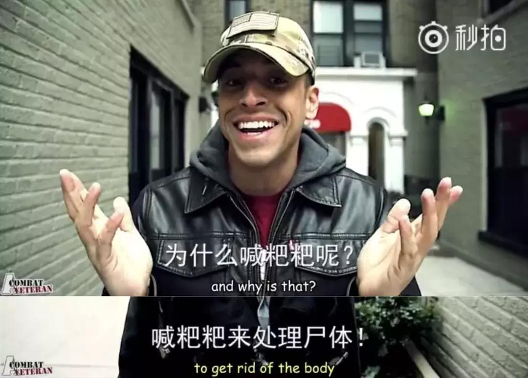 人渣自救指南广播剧吻戏,人渣自救指南图片