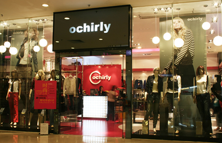 大牌与小众品牌的区别,你以为的国际大牌