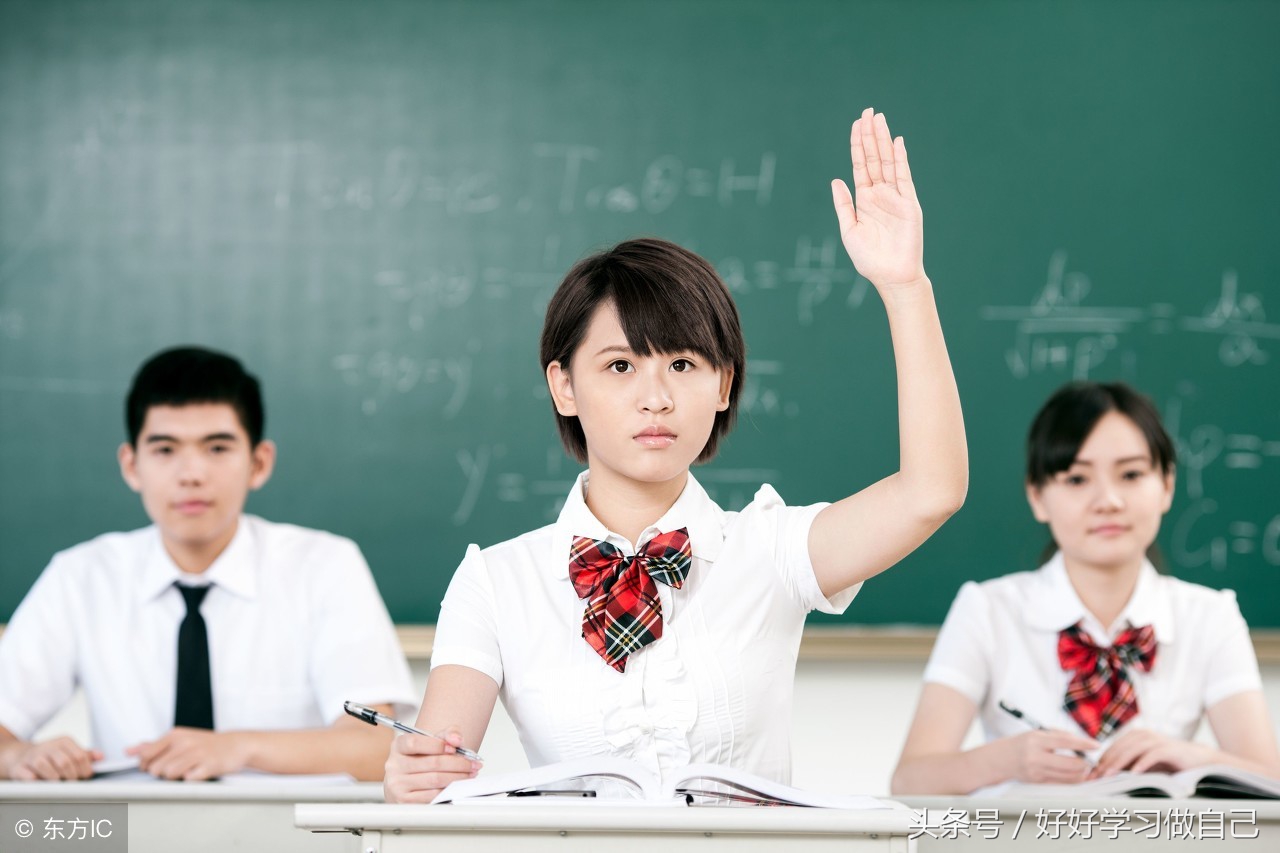 英语每日晨读单词表八年级上册,九年级上册英语unit8单词朗读