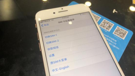 iphone现在可以双卡双待了吗,iphone双卡双待是怎样实现的