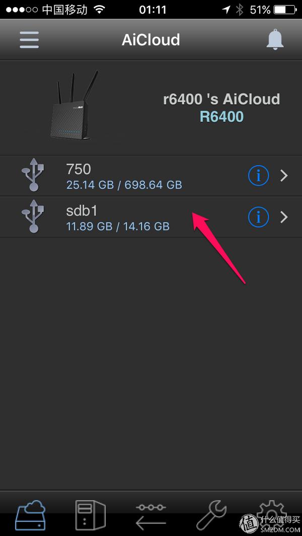 用网件R6400路由器做家用轻NAS以及双宽带、多拨使用心得