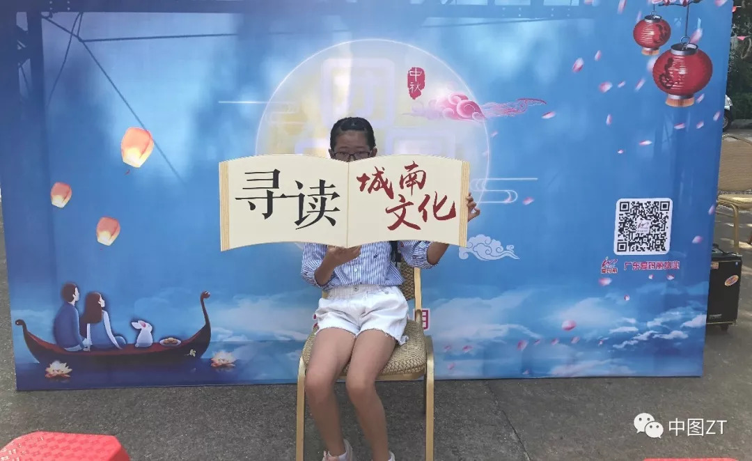 活动回顾｜汇丰四期——第二届城南社区基金“金点子”公益项目——南区传统美食DIY活动