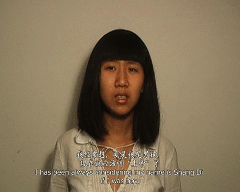 80后女孩，割舌自述：我们是最受压迫的一代