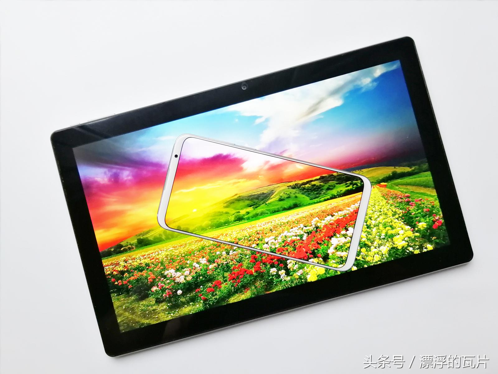 魅族16spro评测,魅族16评测蓝色字体