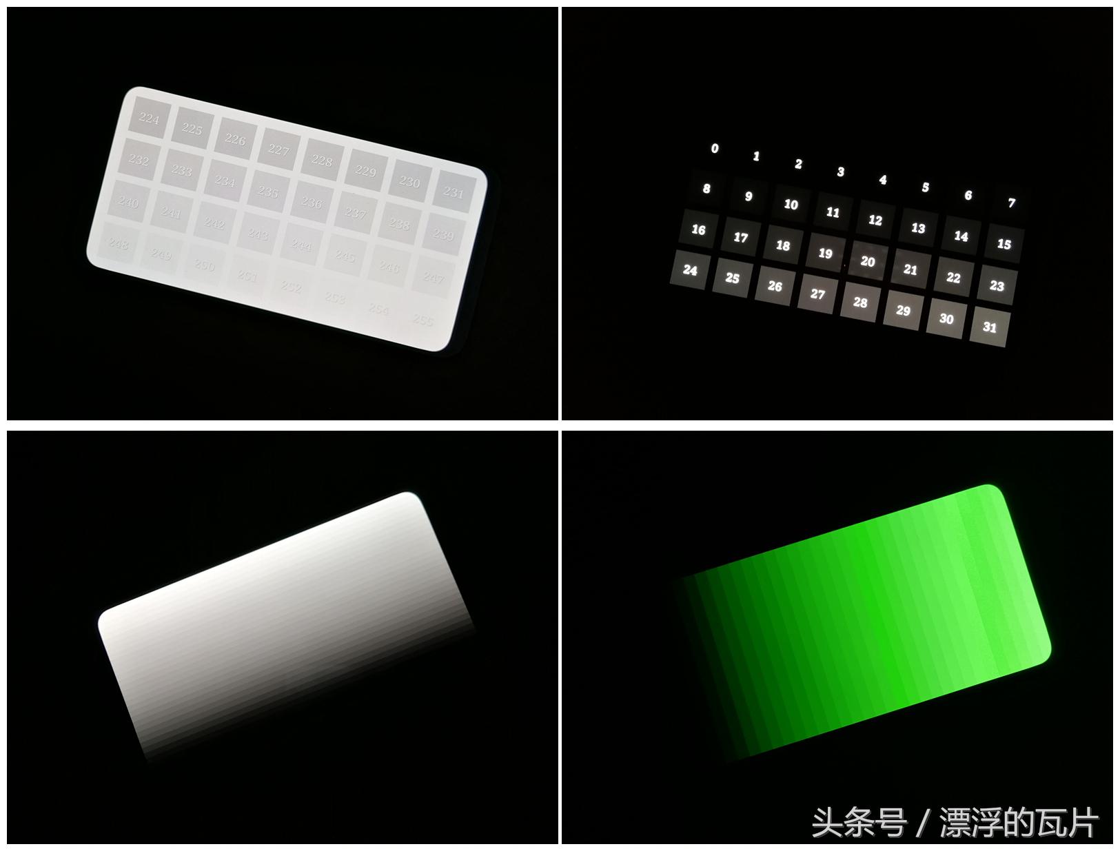 魅族16pro深度评测,魅族16评测蓝色字体