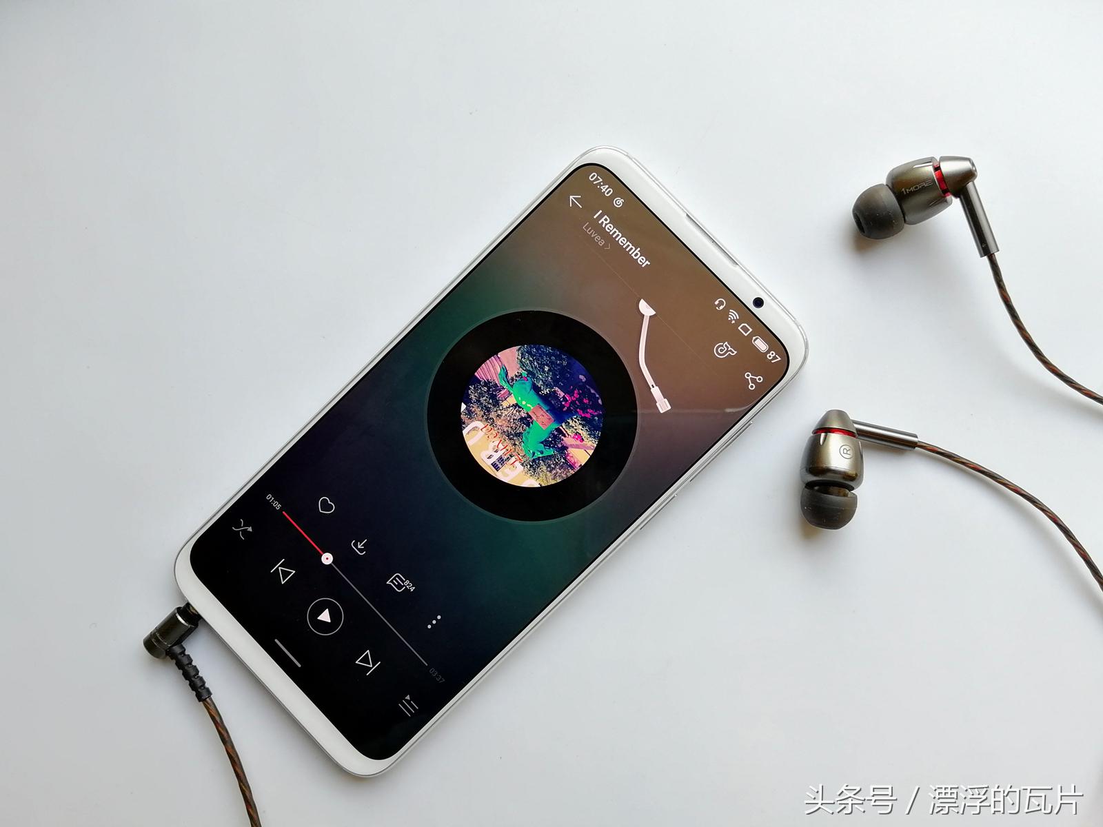 魅族16spro评测,魅族16评测蓝色字体