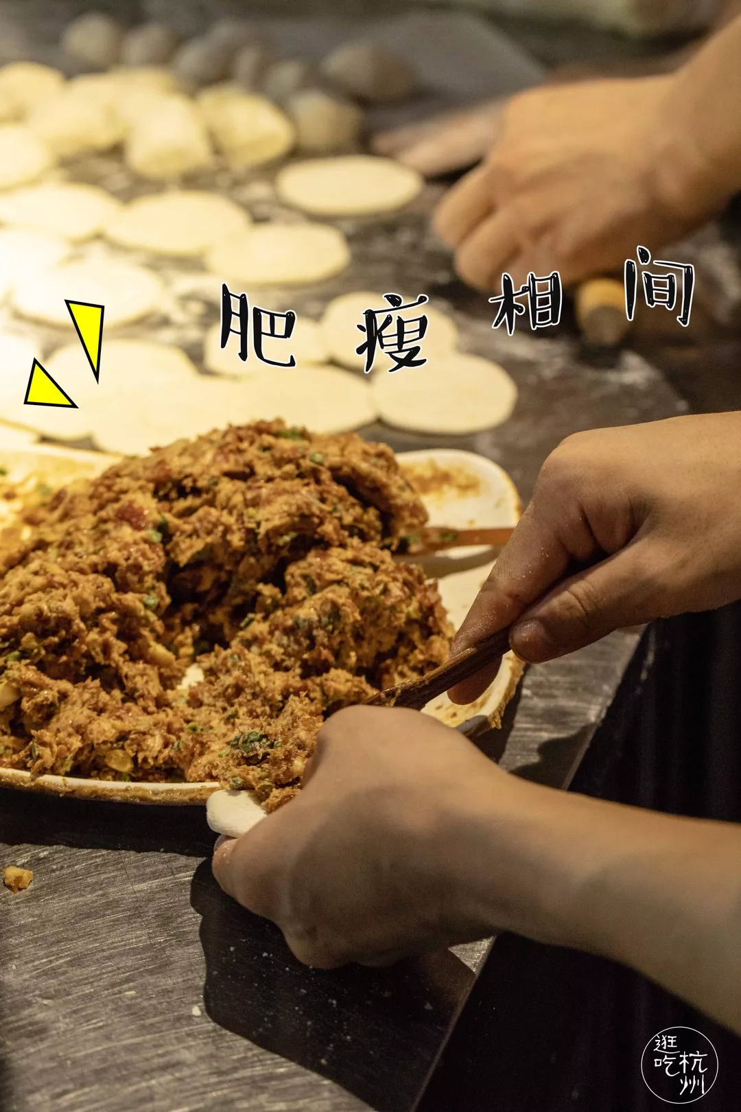 “火山口”肉包来了！每天卖出3000个，开车4小时……