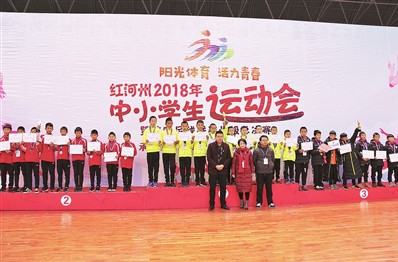 全国首批青少年足球特色学校,国家级足球特色学校4所上榜