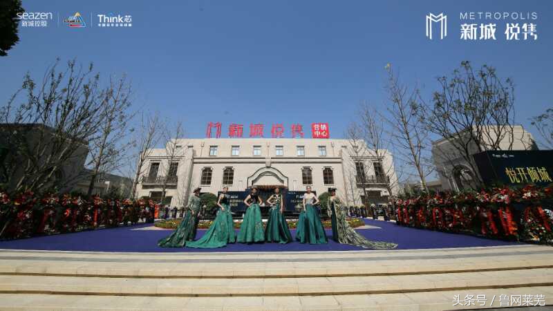 济南莱芜区新城悦隽地址,莱芜蓝光悦府和新城悦隽区别